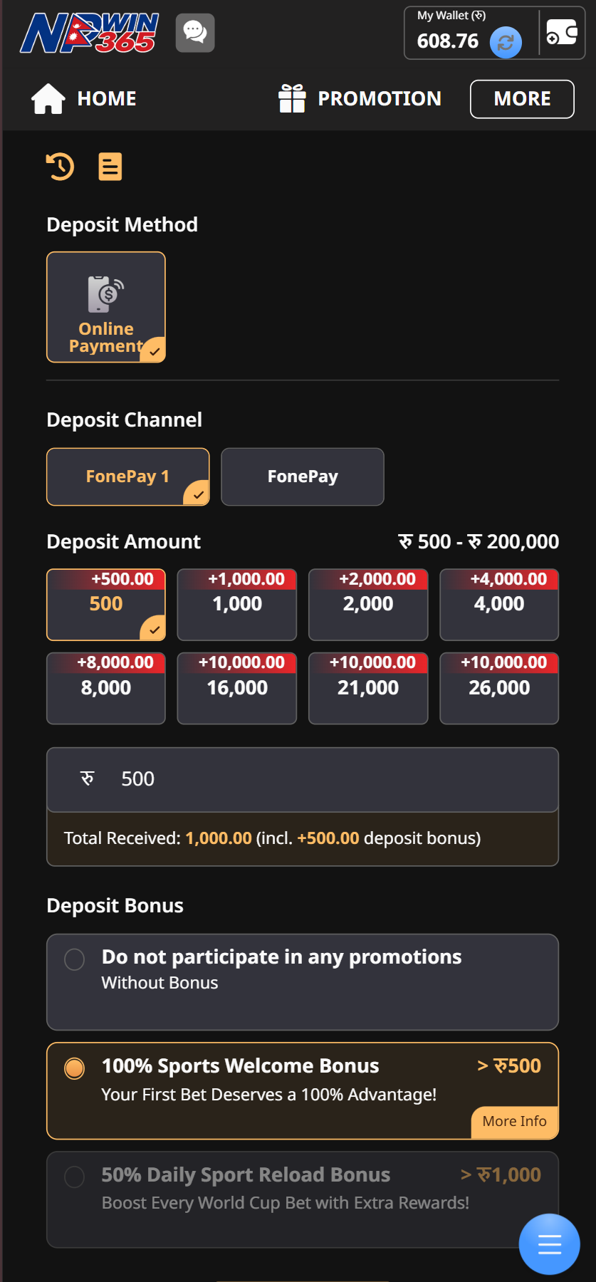 NPwin365 app deposit screen with FonePay channel, NPR amounts and the 50% daily reload and 100% welcome bonus selected